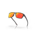 Lunettes de soleil OAKLEY Sylas Marc Marquez Collection