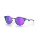 Lunettes de soleil OAKLEY Deadbolt Fabio Quartararo Collection - verres Prizm violet, monture Navy Matte