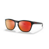 Lunettes de soleil OAKLEY Manorburn Verres Prizm Ruby - Monture Black Ink