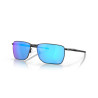 Lunettes de soleil OAKLEY Ejector MotoGP™ Verres Prizm Sapphire - Monture Satin Black