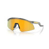 Lunettes de soleil OAKLEY Hydra Re-Discover Collection Verres Prizm 24k