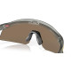 Lunettes de soleil OAKLEY Hydra Re-Discover Collection Verres Prizm 24k