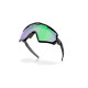 Lunettes de soleil OAKLEY Wind Jacket® 2.0 Verres Prizm Road Jade