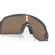 Lunettes de soleil OAKLEY Sutro S verre Prizm 24k