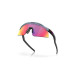 Lunettes de soleil OAKLEY Hydra Community Collection Verres Prizm Road