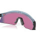 Lunettes de soleil OAKLEY Hydra Community Collection Verres Prizm Road