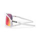 Lunettes de soleil OAKLEY Sutro S verres Prizm Road