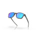 Lunettes de soleil OAKLEY Ojector verres Prizm Sapphire Polarized