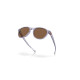 Lunettes de soleil OAKLEY Reedmace Re-Discover Collectionv verres Prizm Bronze