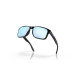 Lunettes de soleil OAKLEY Holbrook™ verres Prizm Deep Water Polarized