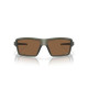 Lunettes de soleil OAKLEY Cables verres Prizm Bronze