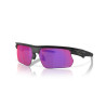 Lunettes de soleil OAKLEY BiSphaera verres Prizm Road