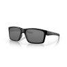 Lunettes de soleil OAKLEY Mainlink™ XL verres Prizm Black Polarized