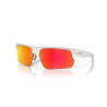 Lunettes de soleil OAKLEY BiSphaera verres Prizm Ruby