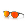 Lunettes de soleil OAKLEY Reedmace verres Prizm Ruby Polarized