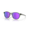 Lunettes de soleil OAKLEY Reedmace verres Prizm Violet