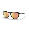 Lunettes de soleil OAKLEY Manorburn verres Prizm Rose Gold
