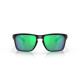 Lunettes de soleil OAKLEY Sylas verres Prizm Ruby Polarized