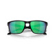 Lunettes de soleil OAKLEY Sylas verres Prizm Ruby Polarized