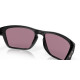 Lunettes de soleil OAKLEY Sylas verres Prizm Ruby Polarized