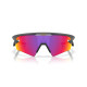 Lunettes de soleil OAKLEY Sphaera™ Slash Matte Carbon - verres Prizm Road