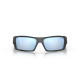 Lunettes de soleil OAKLEY Gascan Matte Black Camo- verres Prizm Sapphire Deep Water Polarized 