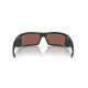 Lunettes de soleil OAKLEY Gascan Matte Black Camo- verres Prizm Sapphire Deep Water Polarized 