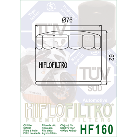 FILTRE A HUILE HIFLOFILTRO HF 160