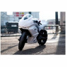 pack carénage SEBIMOTO Aprilia 457