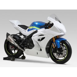 Carénage complet Suzuki GSX-R 1000 2017