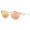 Lunettes de soleil OAKLEY Deadbolt 