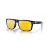 Lunettes de soleil OAKLEY Holbrook™ MotoGP™ Collection