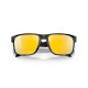 Lunettes de soleil OAKLEY Holbrook™ MotoGP™ Collection
