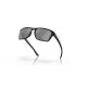 Lunettes de soleil OAKLEY Sylas