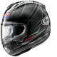 Casque ARAI RX-7V Honda CBR Silver taille XS