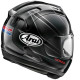 Casque ARAI RX-7V Honda CBR Silver taille XS