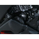 Couvre-carter gauche R&G RACING noir Honda CBR250RR
